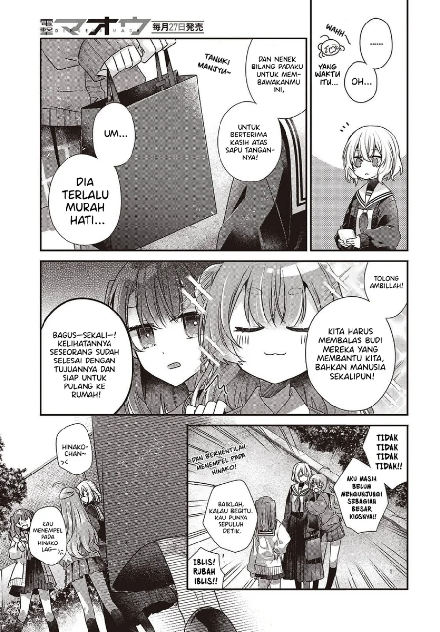 Watashi o Tabetai, Hitodenashi Chapter 50 - halaman 18