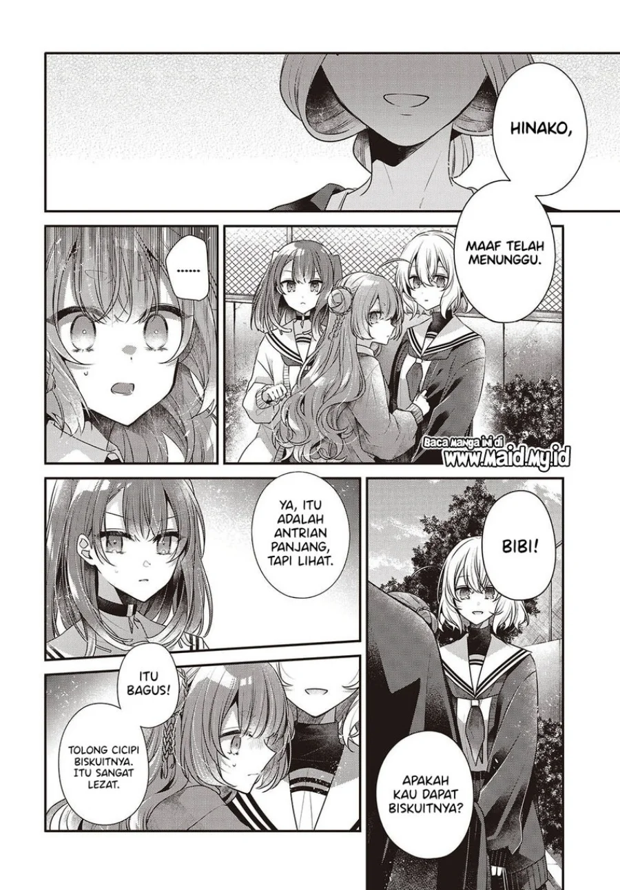 Watashi o Tabetai, Hitodenashi Chapter 50 - halaman 19