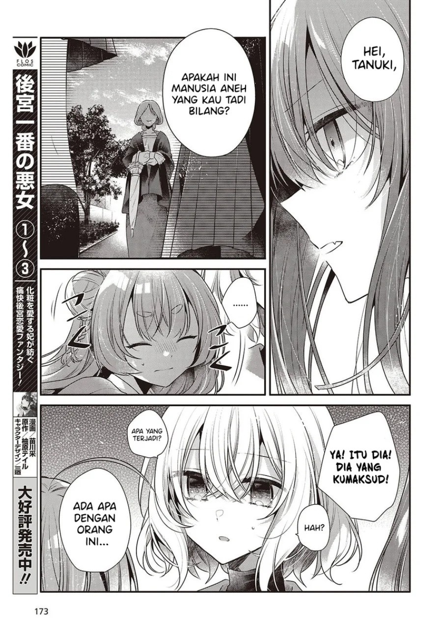 Watashi o Tabetai, Hitodenashi Chapter 50 - halaman 22