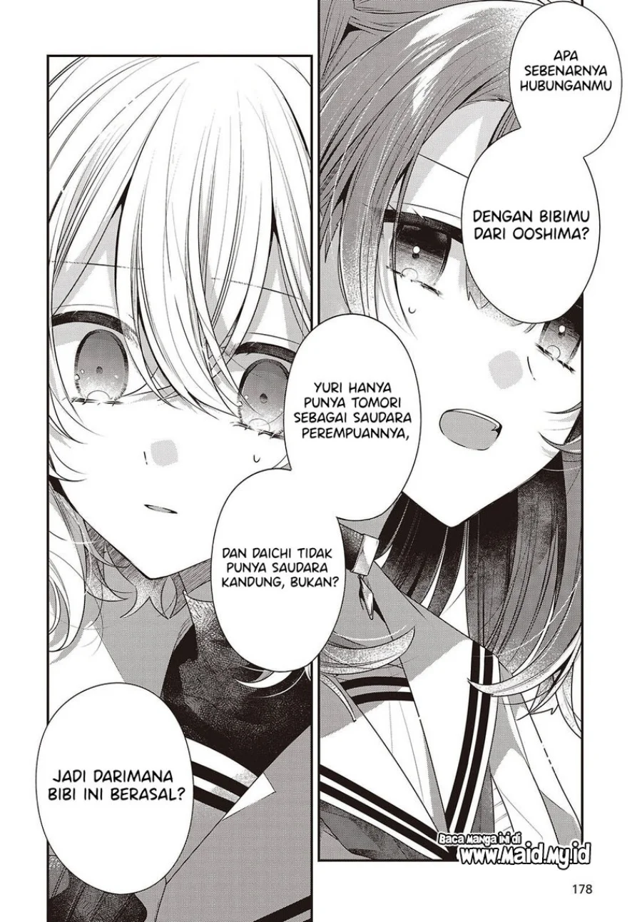 Watashi o Tabetai, Hitodenashi Chapter 50 - halaman 27
