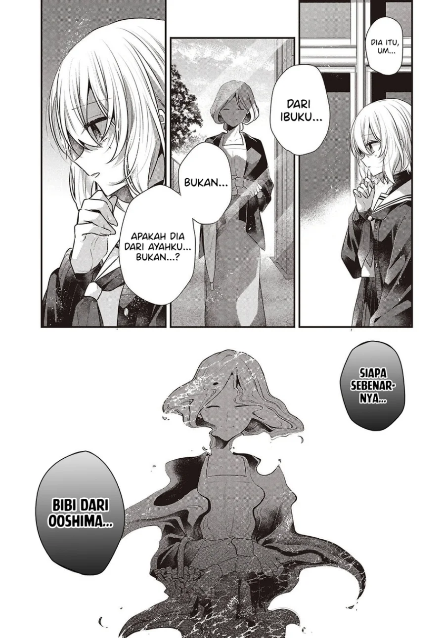 Watashi o Tabetai, Hitodenashi Chapter 50 - halaman 28