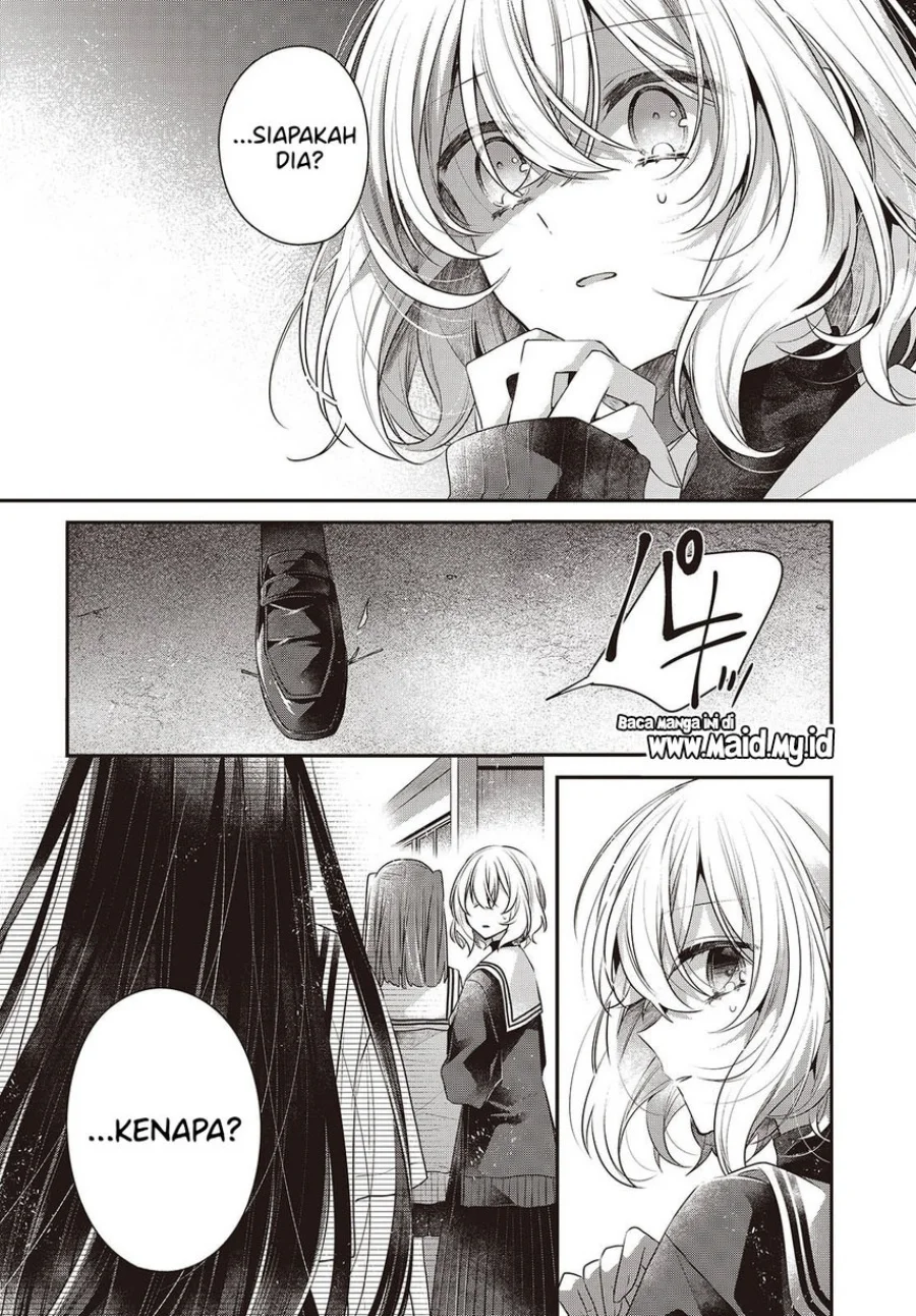 Watashi o Tabetai, Hitodenashi Chapter 50 - halaman 29
