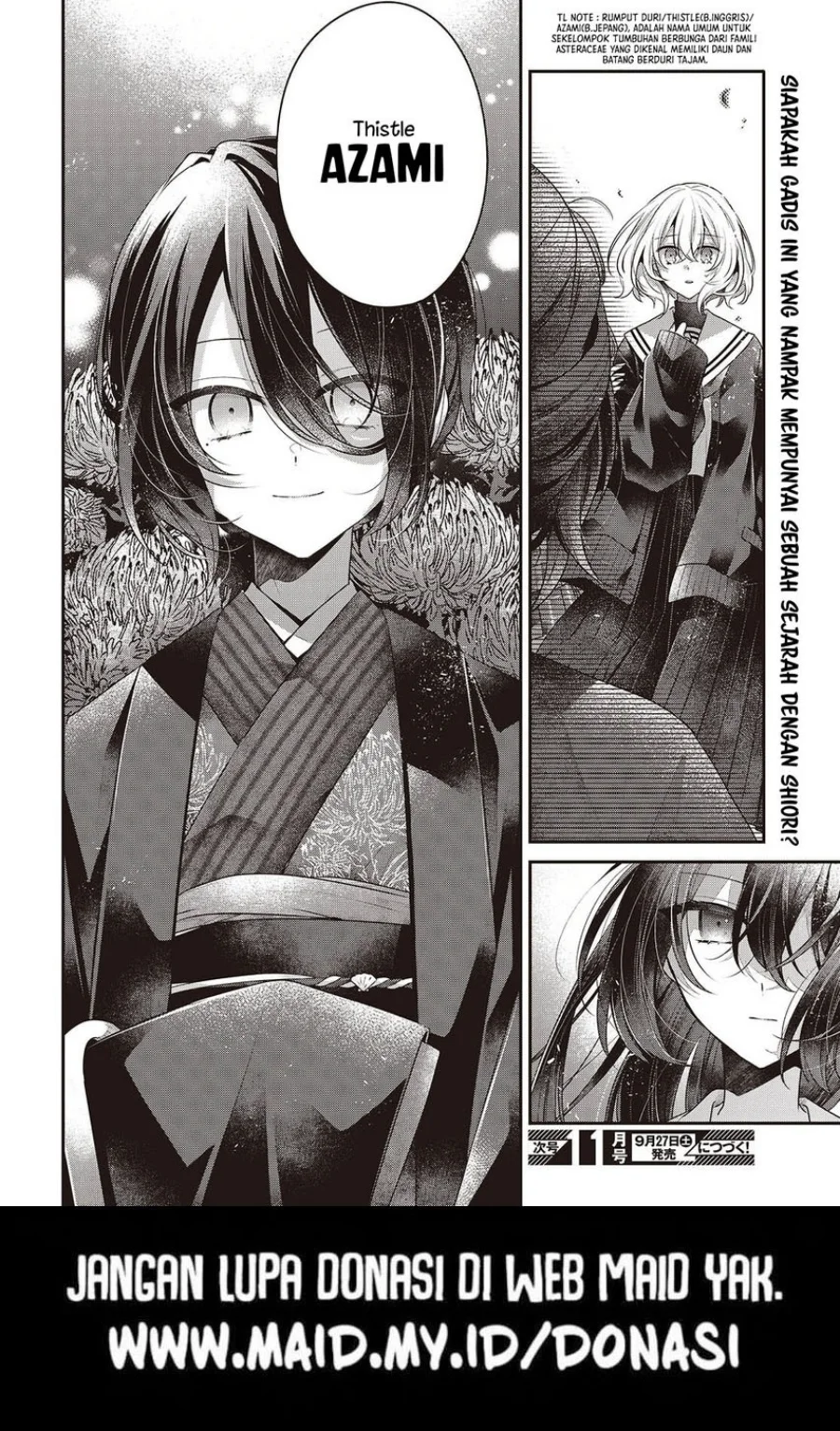 Watashi o Tabetai, Hitodenashi Chapter 50 - halaman 31