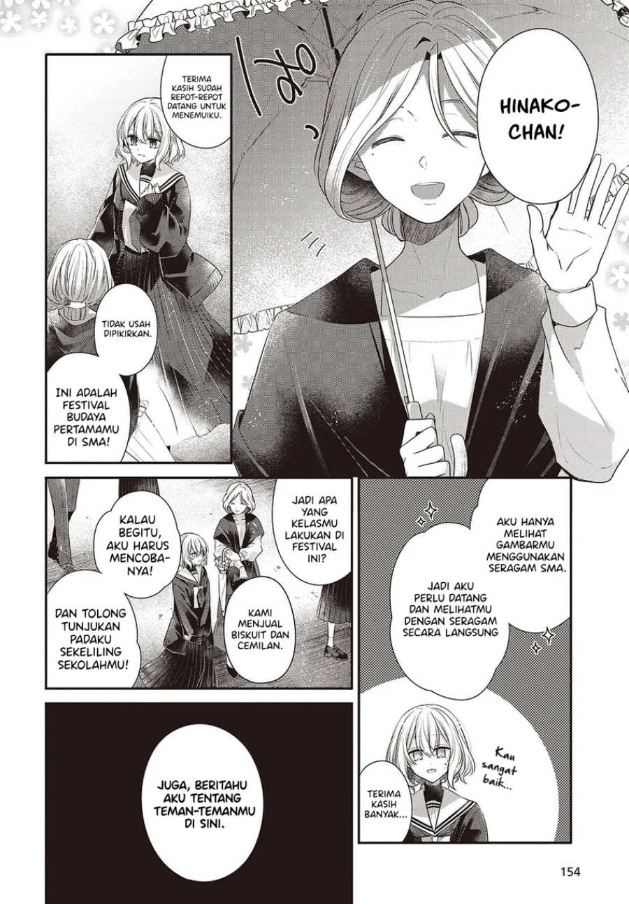 Watashi o Tabetai, Hitodenashi Chapter 50 - halaman 4