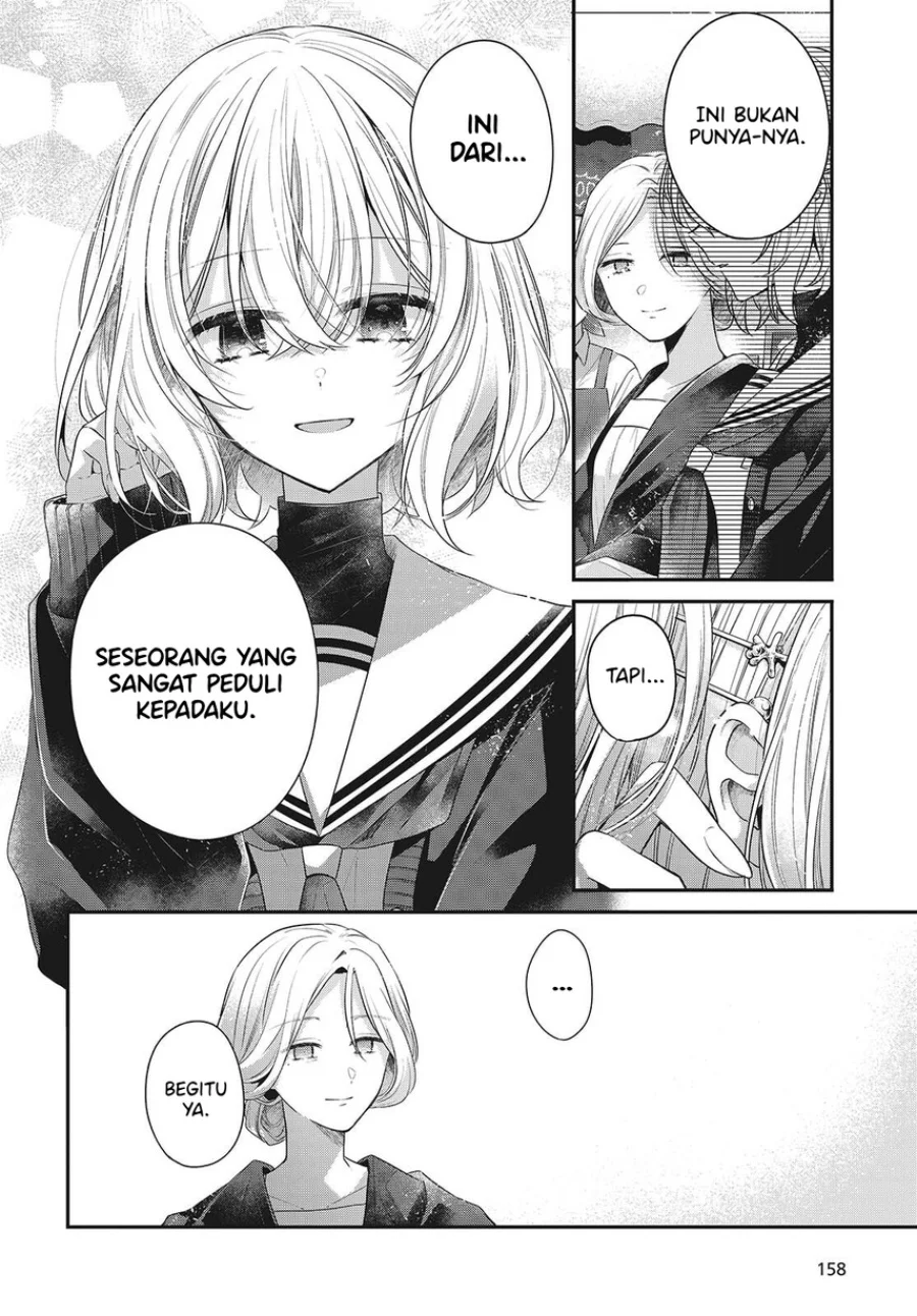 Watashi o Tabetai, Hitodenashi Chapter 50 - halaman 8