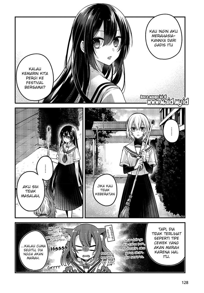 Watashi o Tabetai, Hitodenashi Chapter 6 - halaman 11