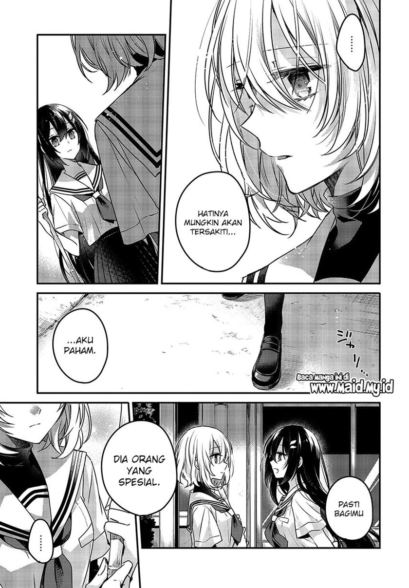 Watashi o Tabetai, Hitodenashi Chapter 6 - halaman 12