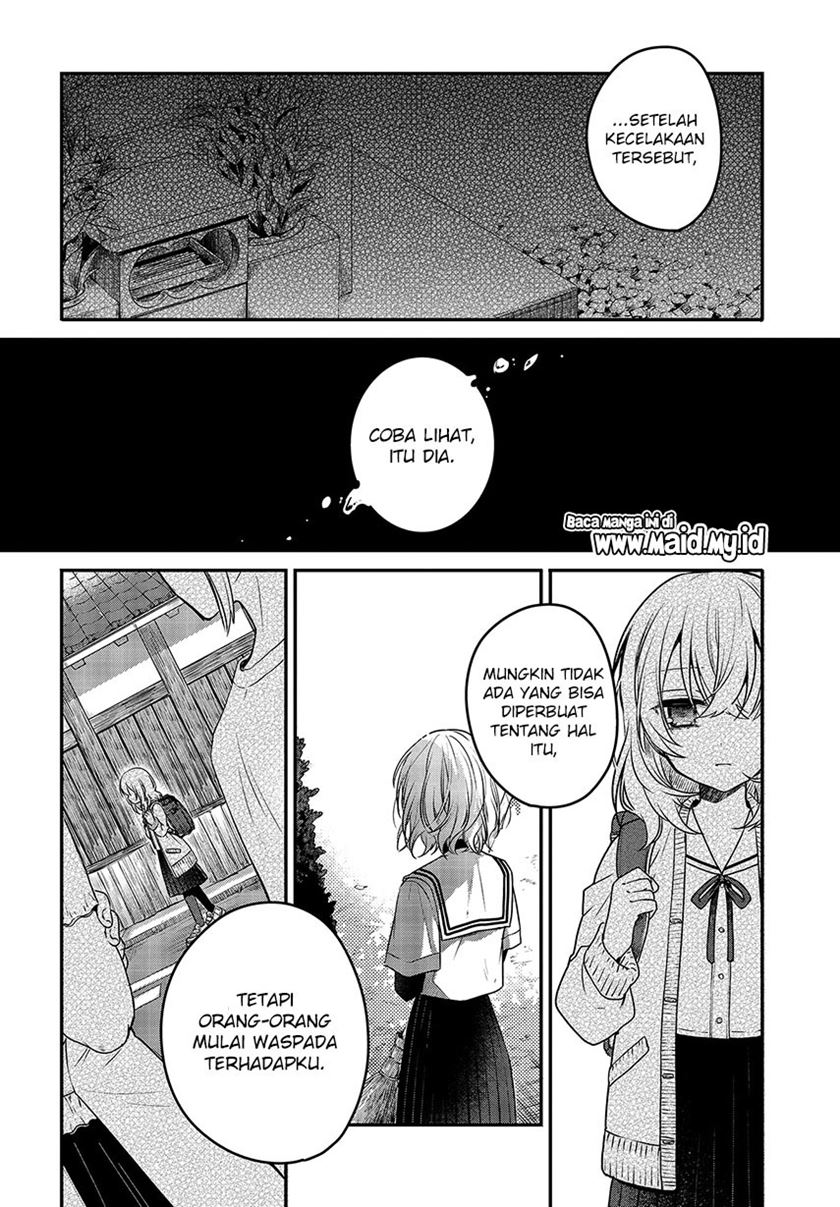 Watashi o Tabetai, Hitodenashi Chapter 6 - halaman 13