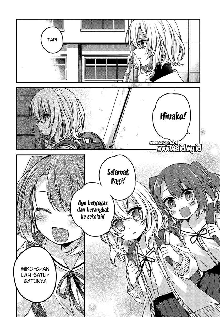 Watashi o Tabetai, Hitodenashi Chapter 6 - halaman 15