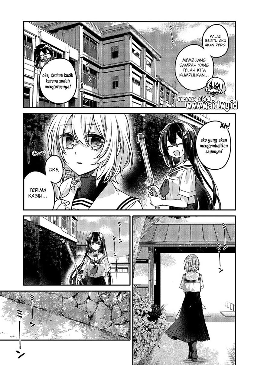 Watashi o Tabetai, Hitodenashi Chapter 6 - halaman 18