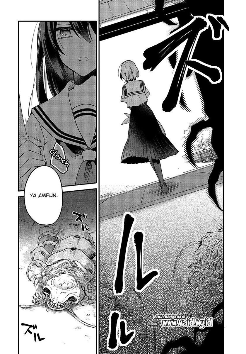 Watashi o Tabetai, Hitodenashi Chapter 6 - halaman 19