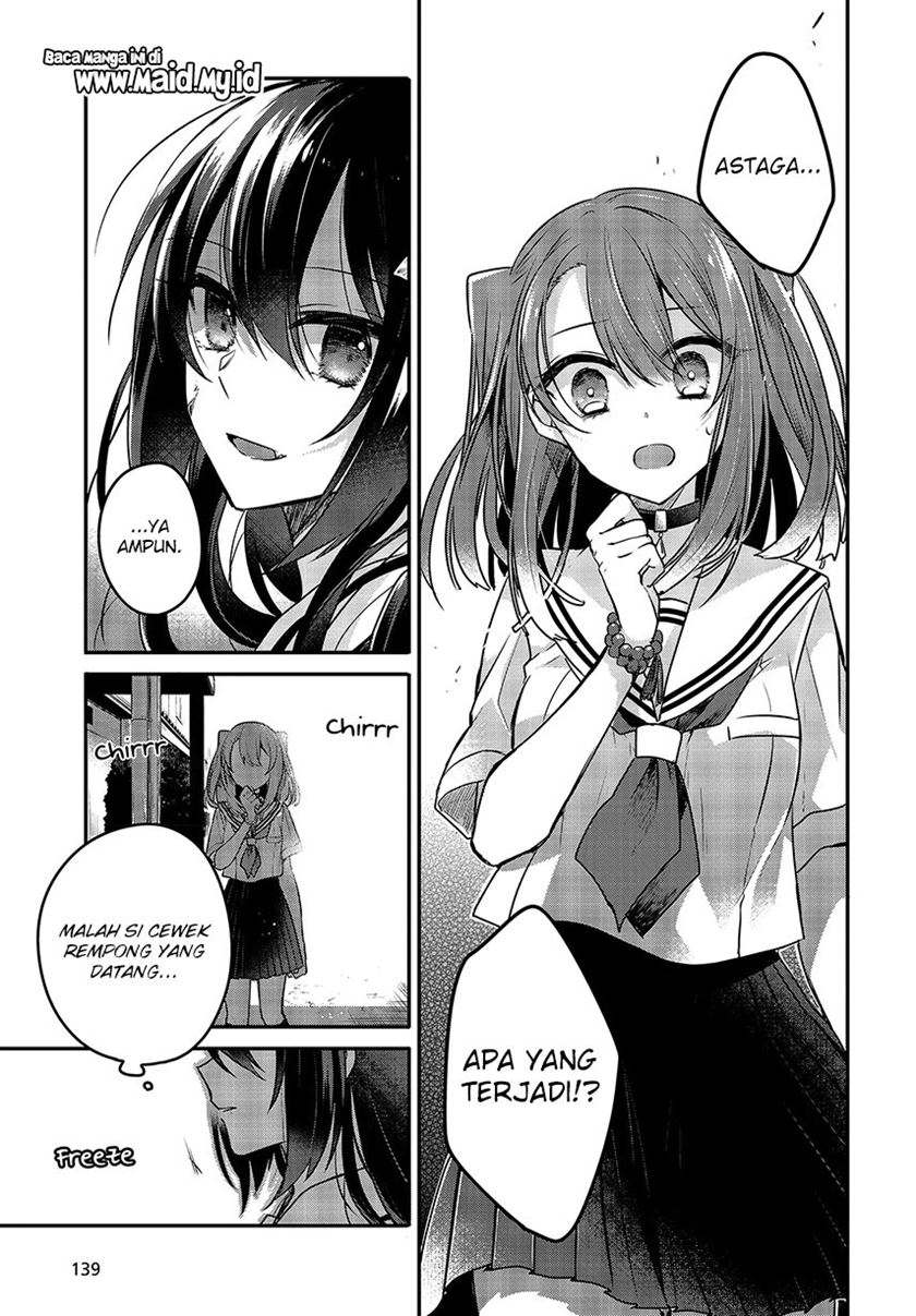 Watashi o Tabetai, Hitodenashi Chapter 6 - halaman 22