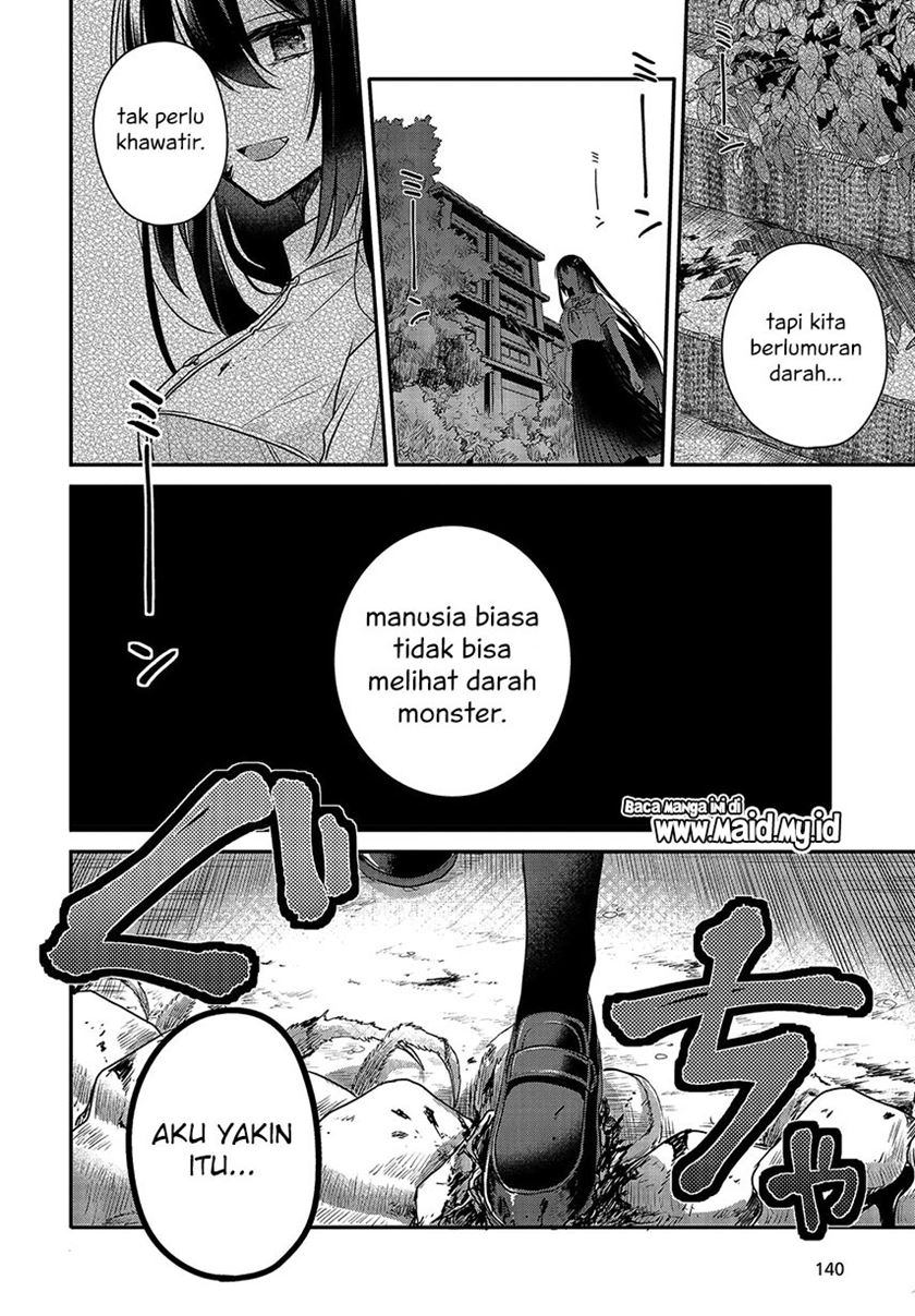 Watashi o Tabetai, Hitodenashi Chapter 6 - halaman 23