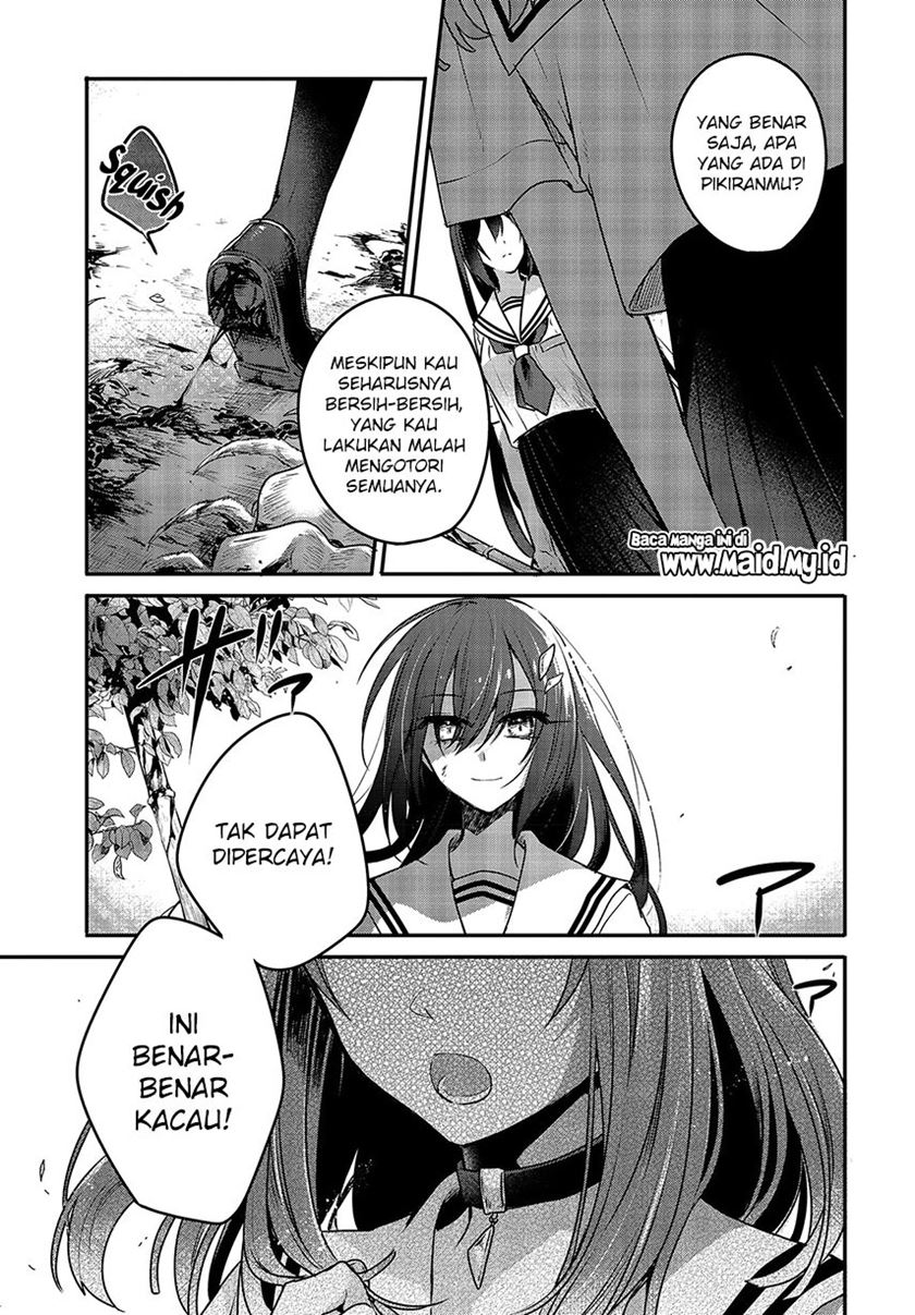 Watashi o Tabetai, Hitodenashi Chapter 6 - halaman 24