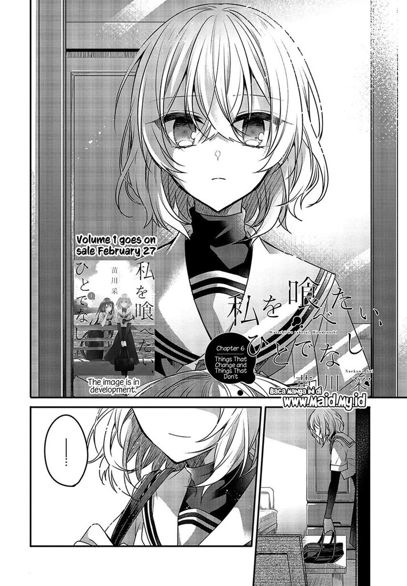 Watashi o Tabetai, Hitodenashi Chapter 6 - halaman 3