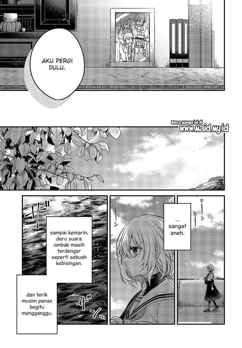Watashi o Tabetai, Hitodenashi Chapter 6 - halaman 4