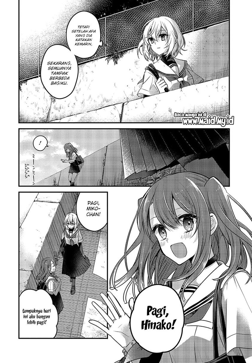 Watashi o Tabetai, Hitodenashi Chapter 6 - halaman 5