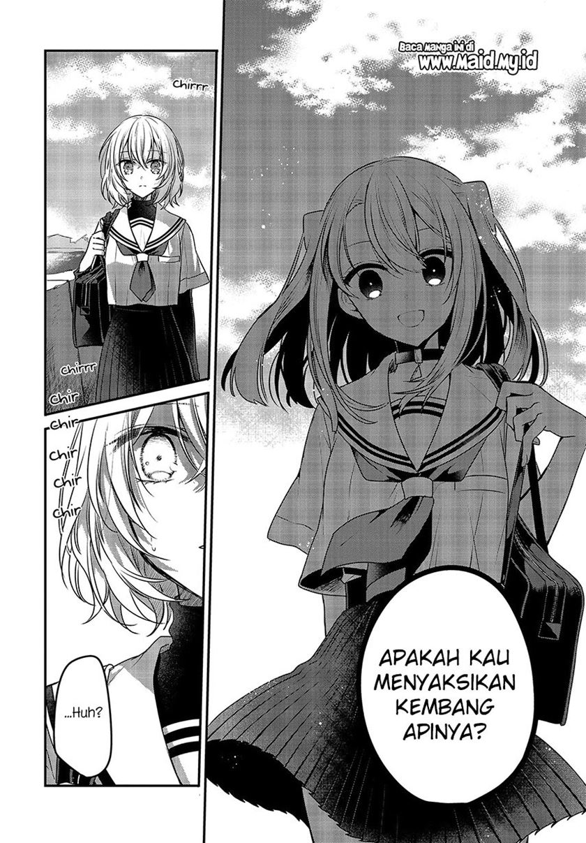 Watashi o Tabetai, Hitodenashi Chapter 6 - halaman 7