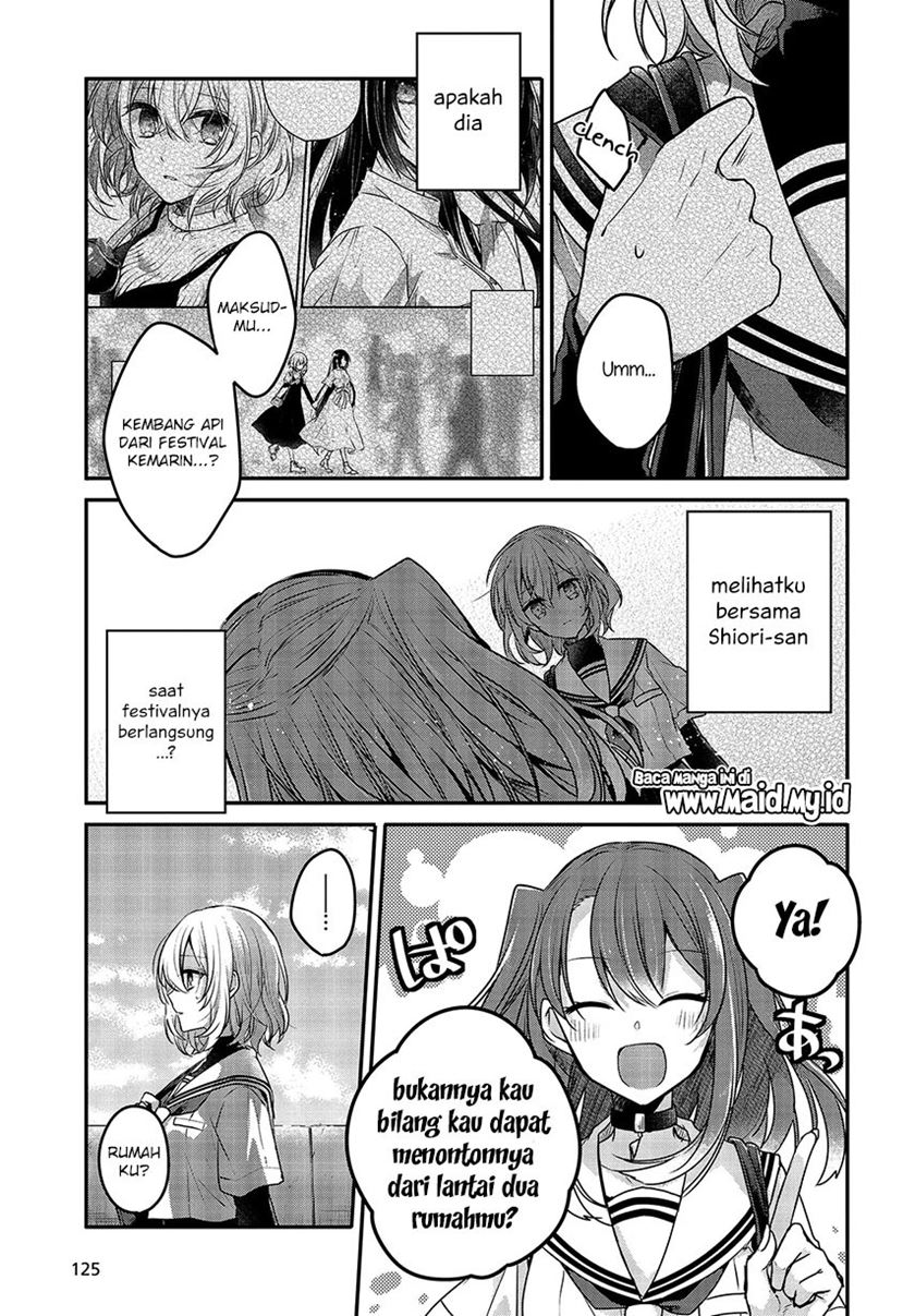Watashi o Tabetai, Hitodenashi Chapter 6 - halaman 8
