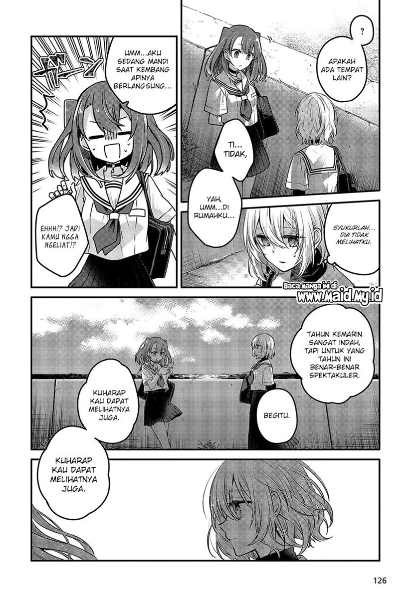 Watashi o Tabetai, Hitodenashi Chapter 6 - halaman 9