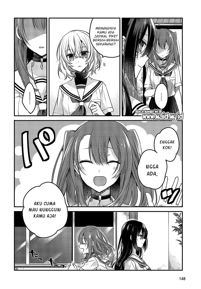 Watashi o Tabetai, Hitodenashi Chapter 7 - halaman 10