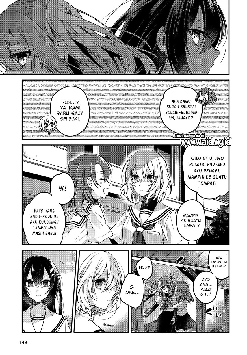 Watashi o Tabetai, Hitodenashi Chapter 7 - halaman 11