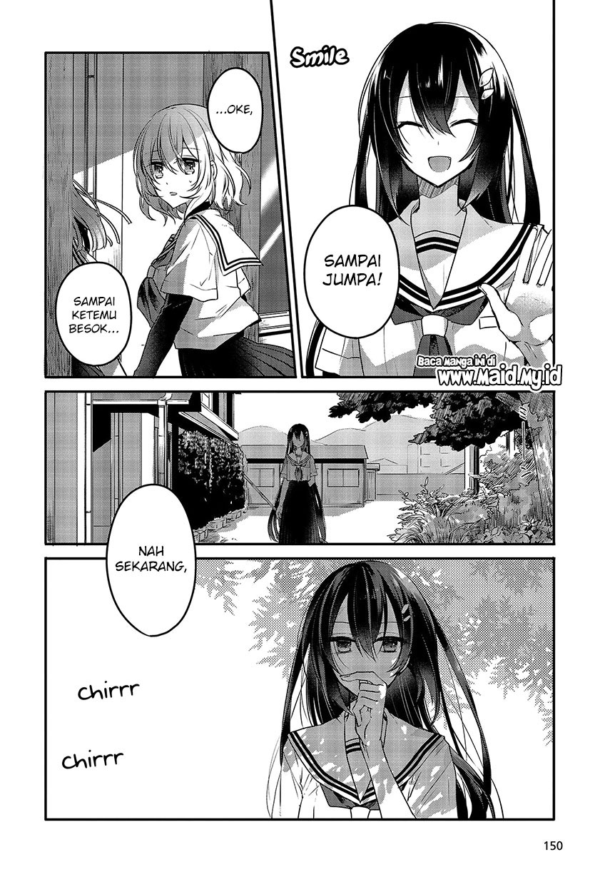 Watashi o Tabetai, Hitodenashi Chapter 7 - halaman 12