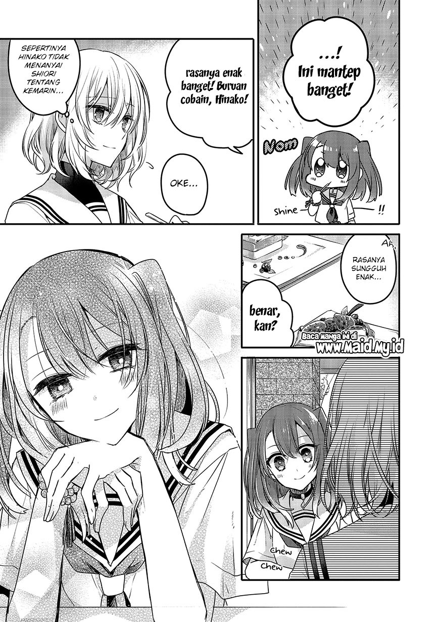 Watashi o Tabetai, Hitodenashi Chapter 7 - halaman 15