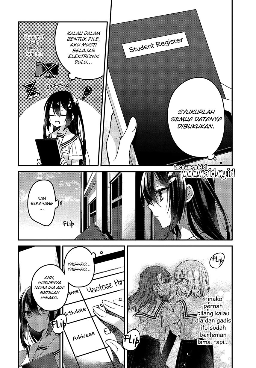 Watashi o Tabetai, Hitodenashi Chapter 7 - halaman 18