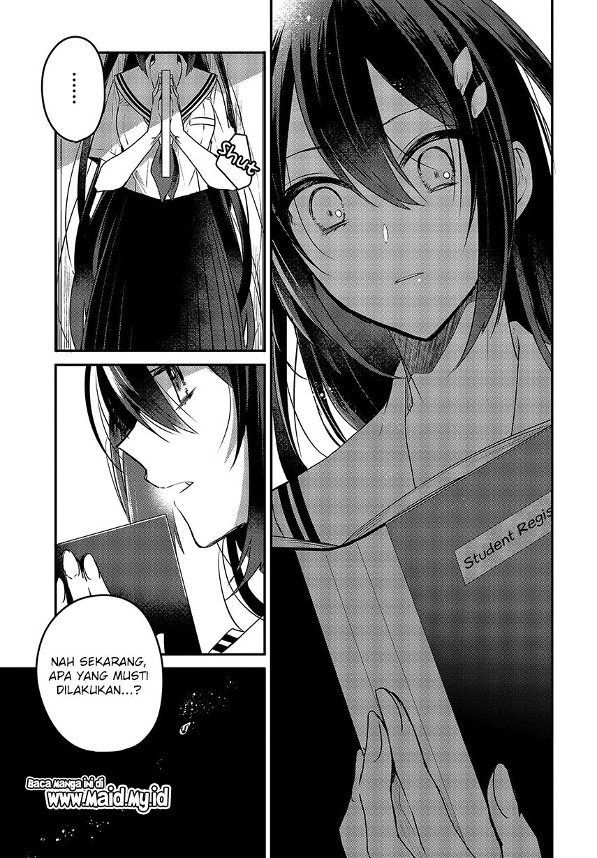 Watashi o Tabetai, Hitodenashi Chapter 7 - halaman 19