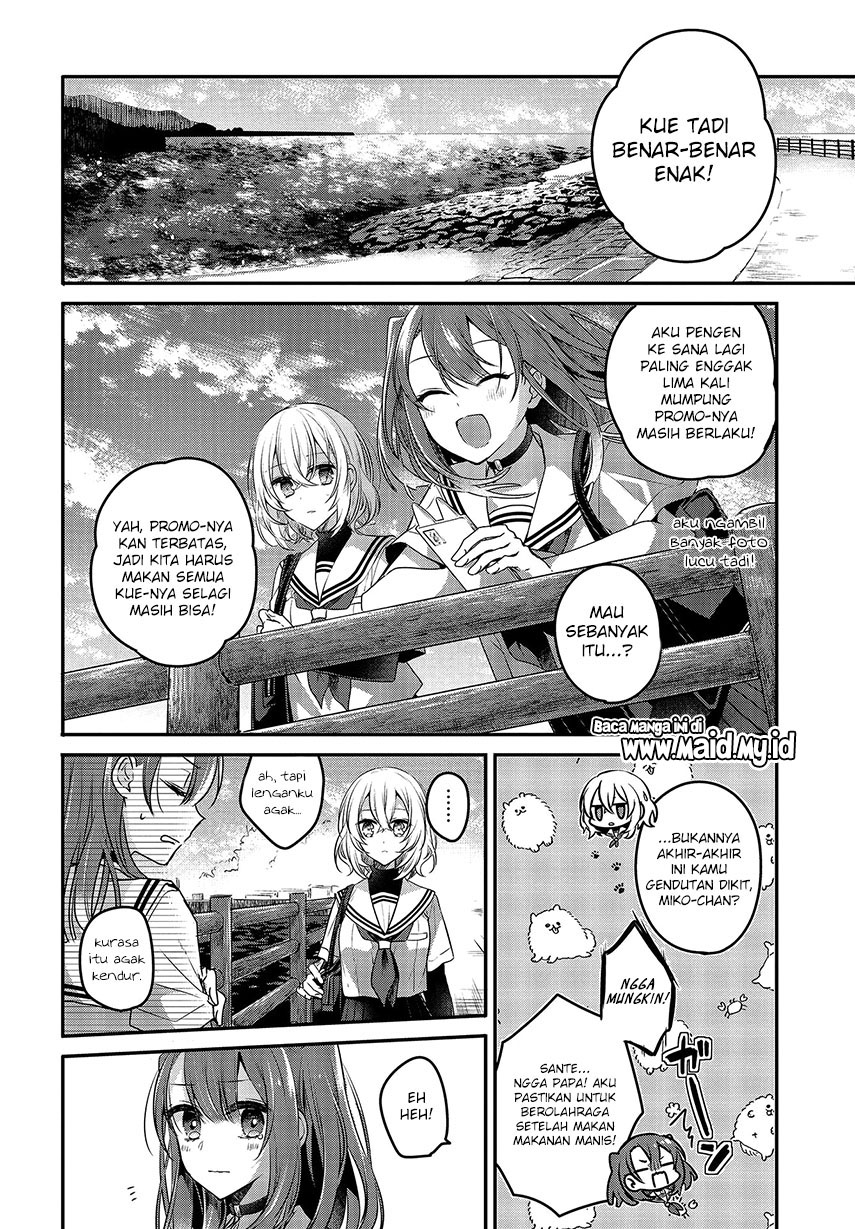 Watashi o Tabetai, Hitodenashi Chapter 7 - halaman 20