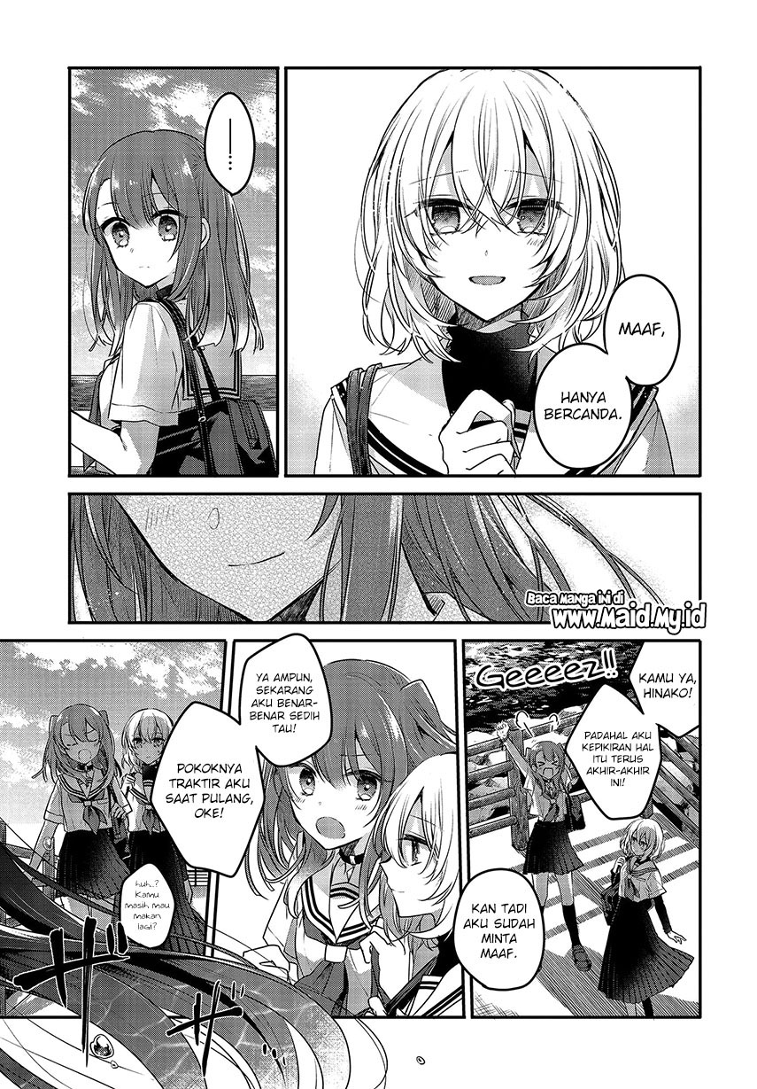 Watashi o Tabetai, Hitodenashi Chapter 7 - halaman 21
