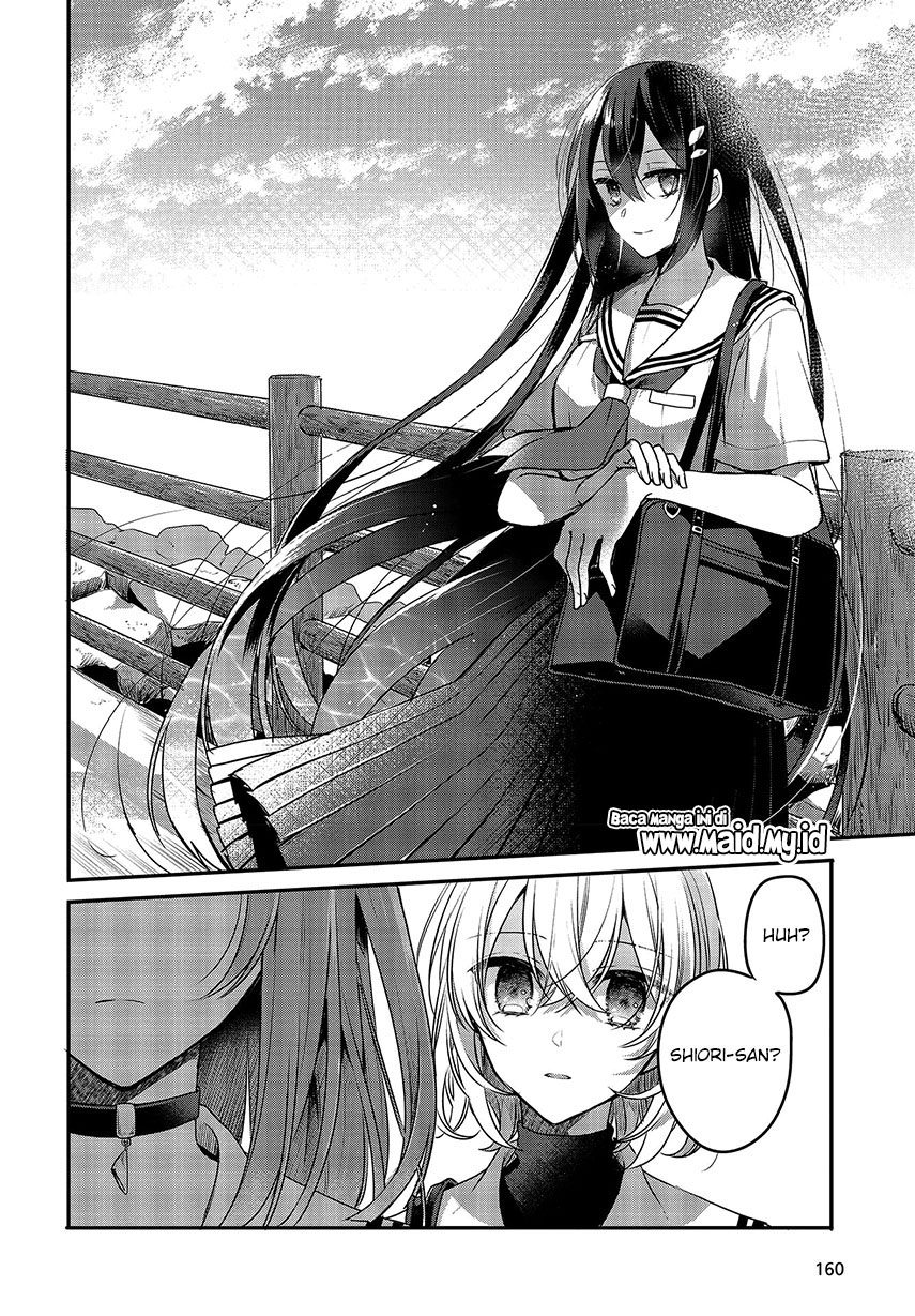 Watashi o Tabetai, Hitodenashi Chapter 7 - halaman 22