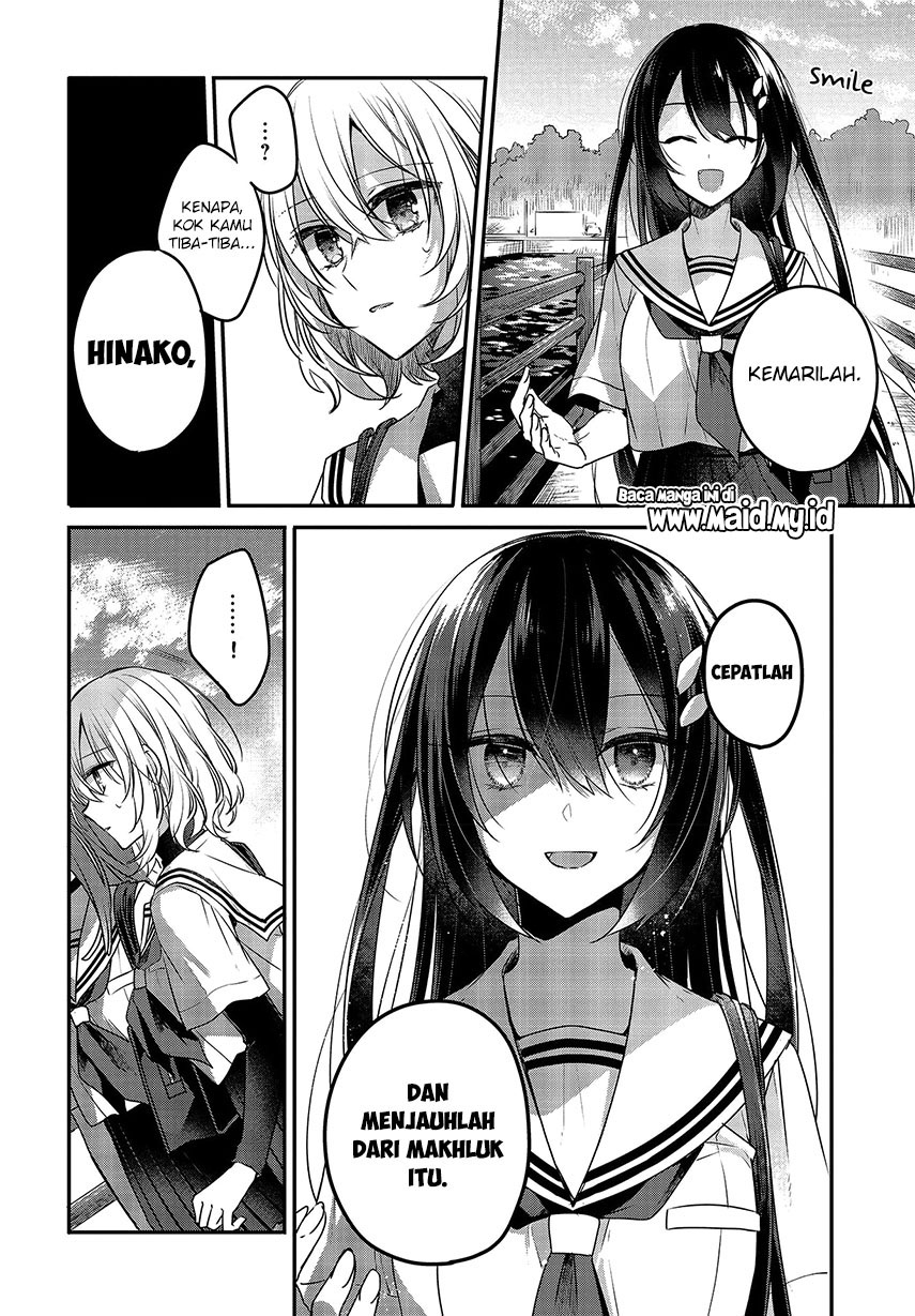 Watashi o Tabetai, Hitodenashi Chapter 7 - halaman 24