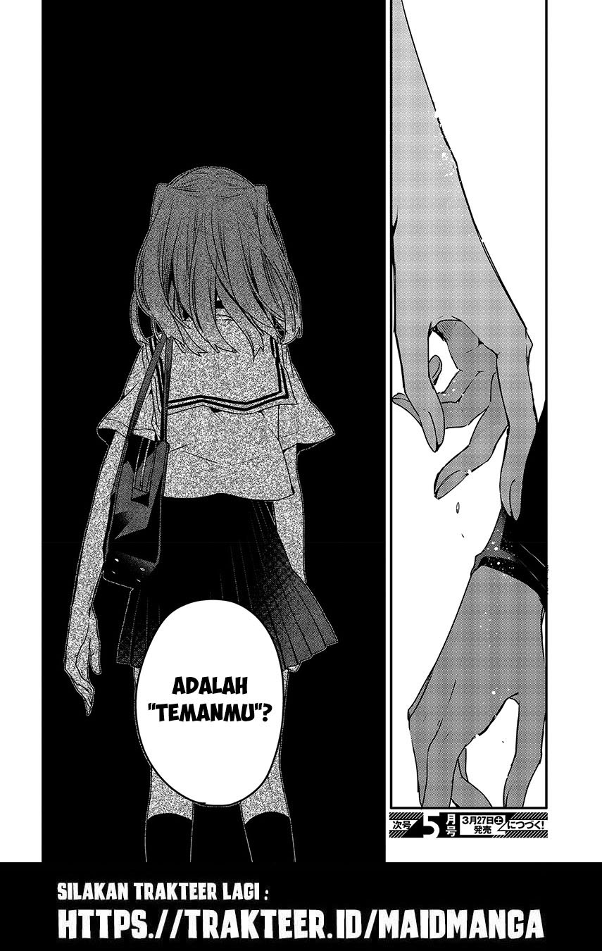 Watashi o Tabetai, Hitodenashi Chapter 7 - halaman 27