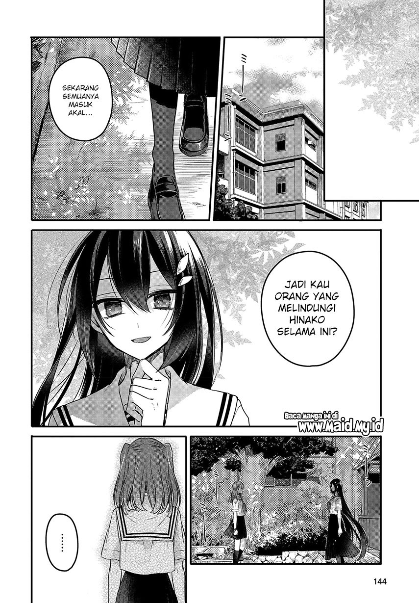 Watashi o Tabetai, Hitodenashi Chapter 7 - halaman 6