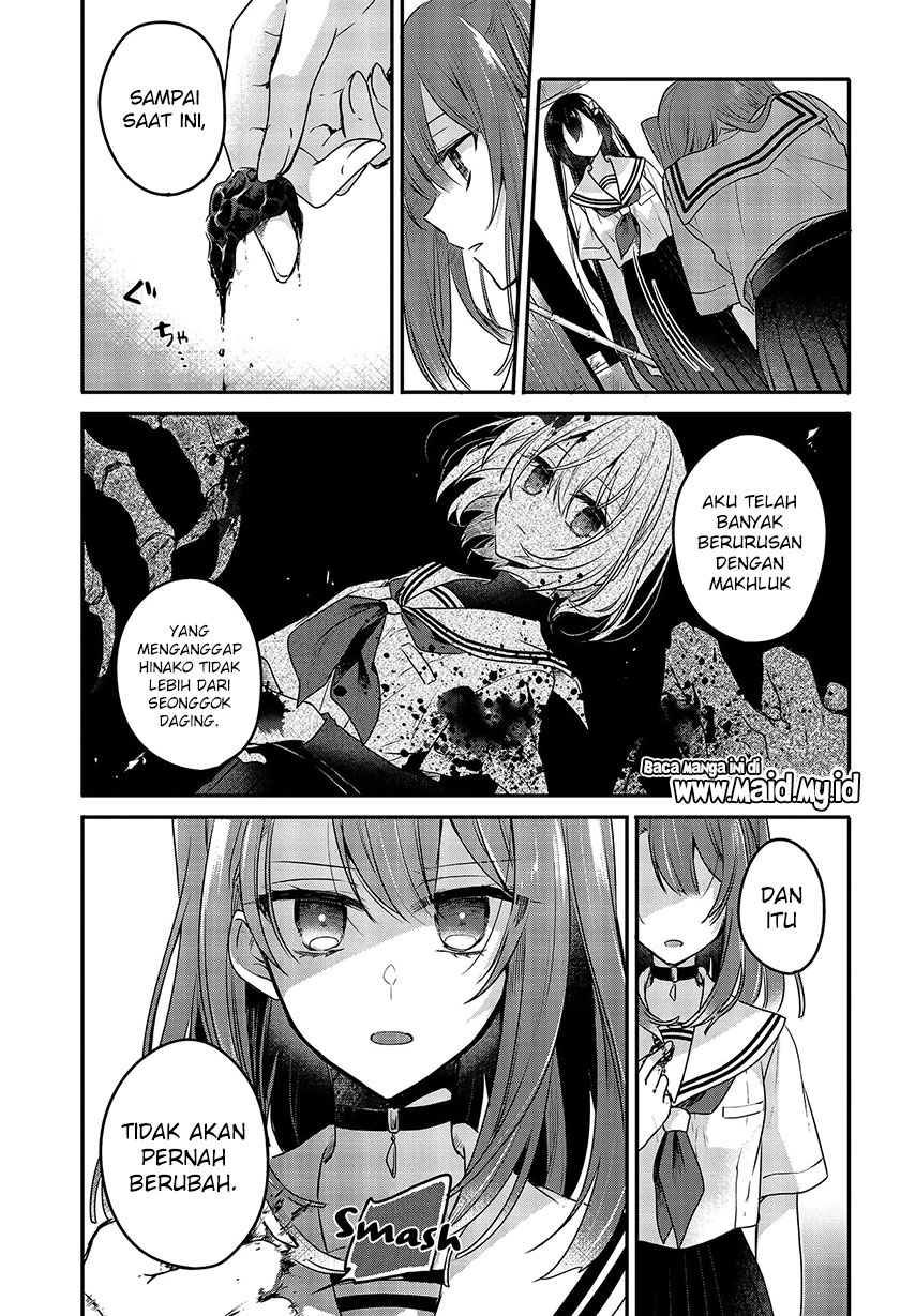 Watashi o Tabetai, Hitodenashi Chapter 7 - halaman 7