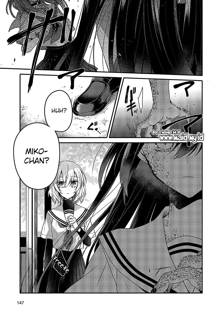 Watashi o Tabetai, Hitodenashi Chapter 7 - halaman 9