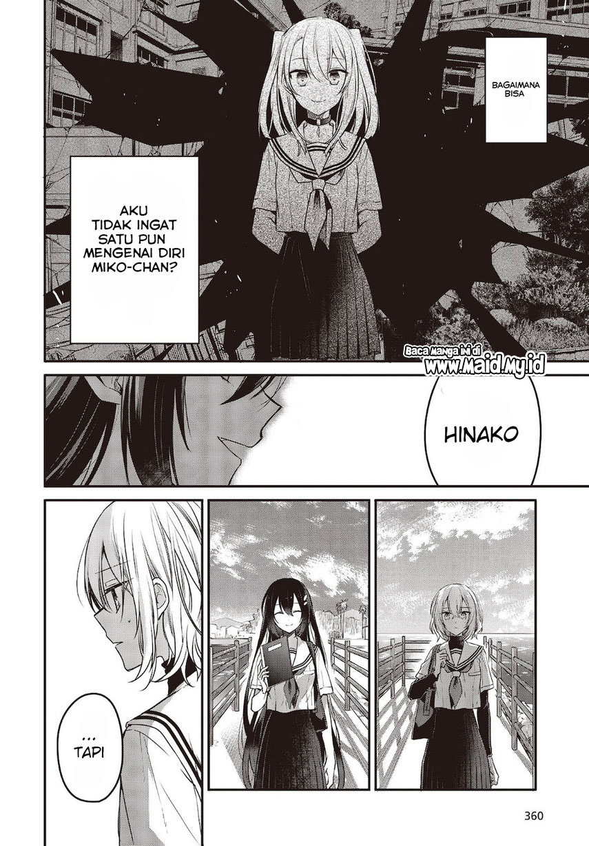 Watashi o Tabetai, Hitodenashi Chapter 8 - halaman 12
