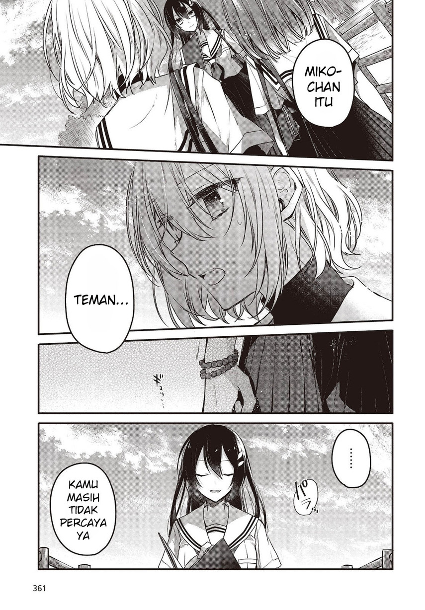 Watashi o Tabetai, Hitodenashi Chapter 8 - halaman 13