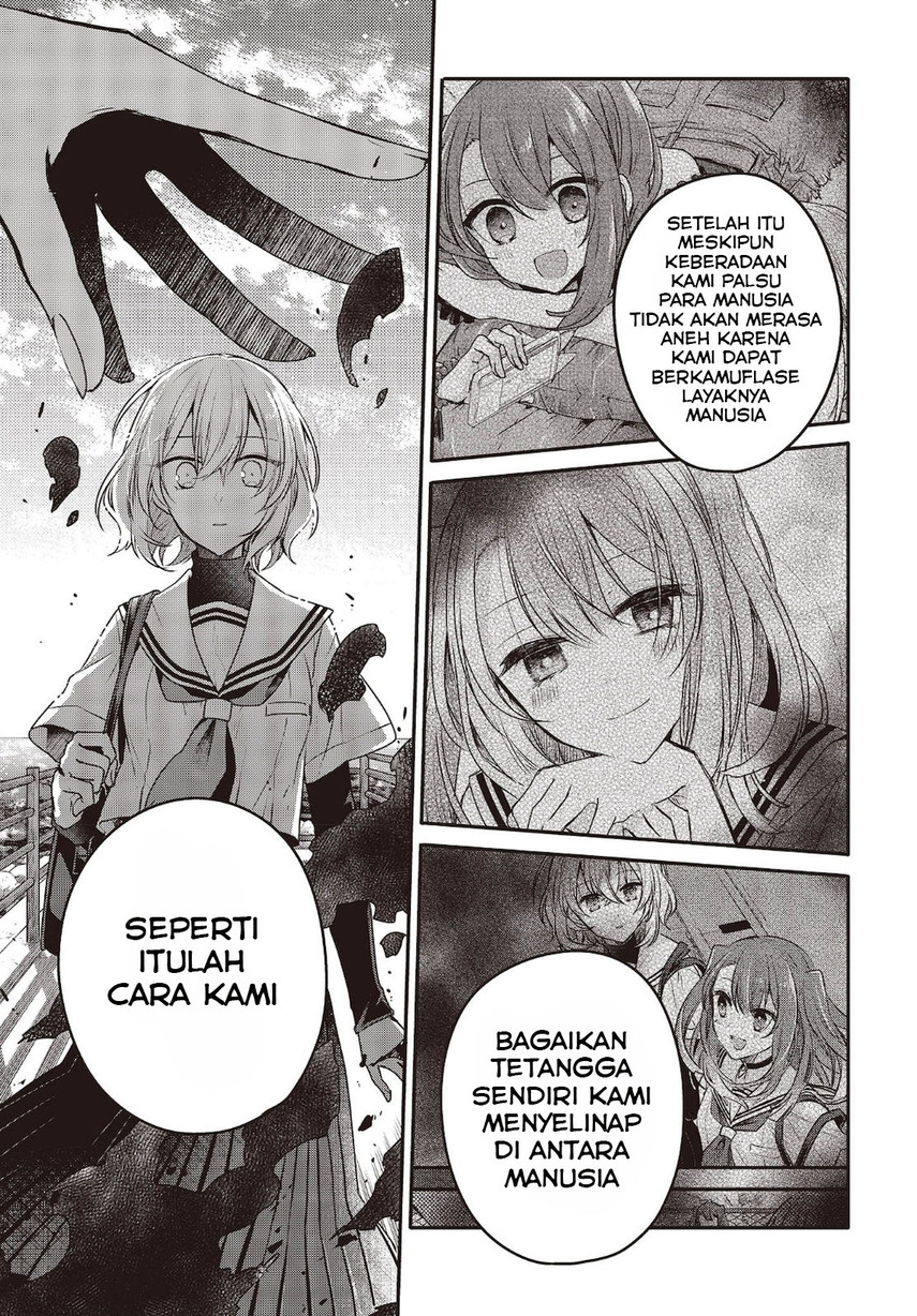 Watashi o Tabetai, Hitodenashi Chapter 8 - halaman 17