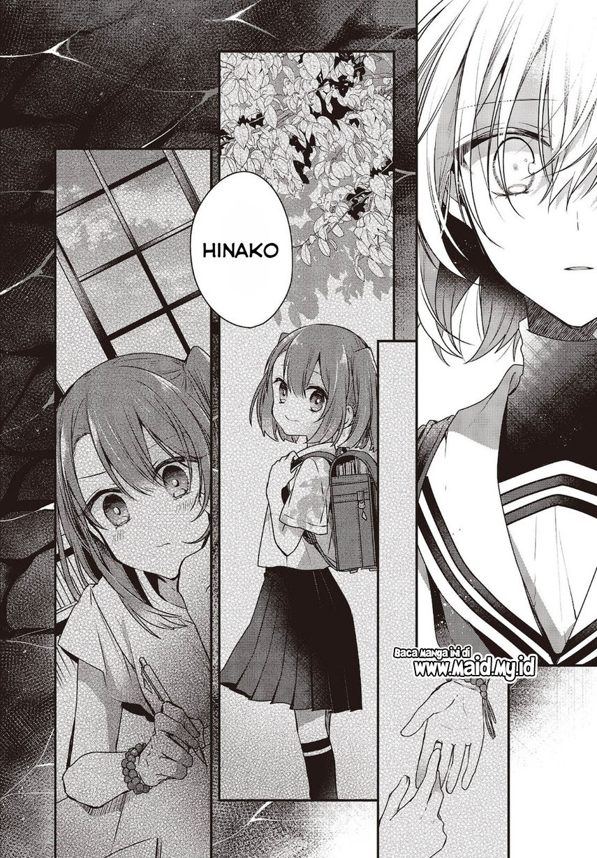 Watashi o Tabetai, Hitodenashi Chapter 8 - halaman 18
