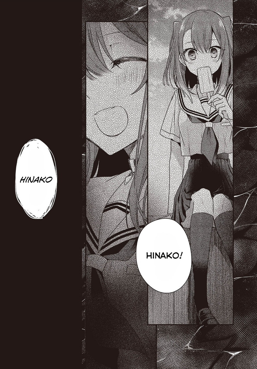 Watashi o Tabetai, Hitodenashi Chapter 8 - halaman 19