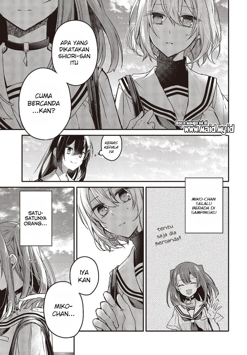Watashi o Tabetai, Hitodenashi Chapter 8 - halaman 21