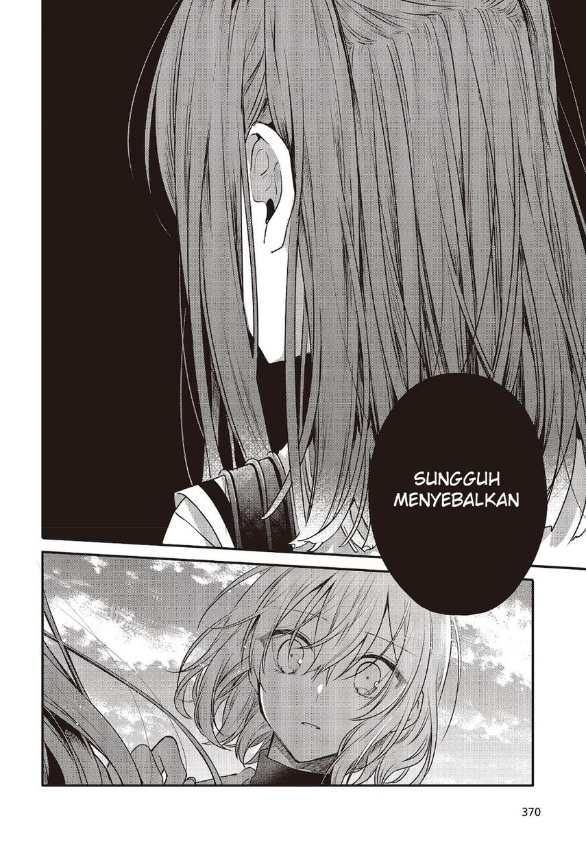 Watashi o Tabetai, Hitodenashi Chapter 8 - halaman 22