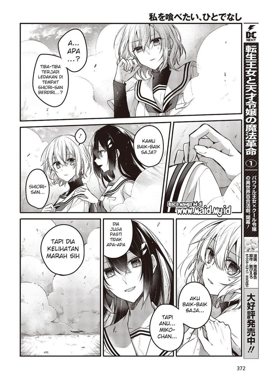 Watashi o Tabetai, Hitodenashi Chapter 8 - halaman 24