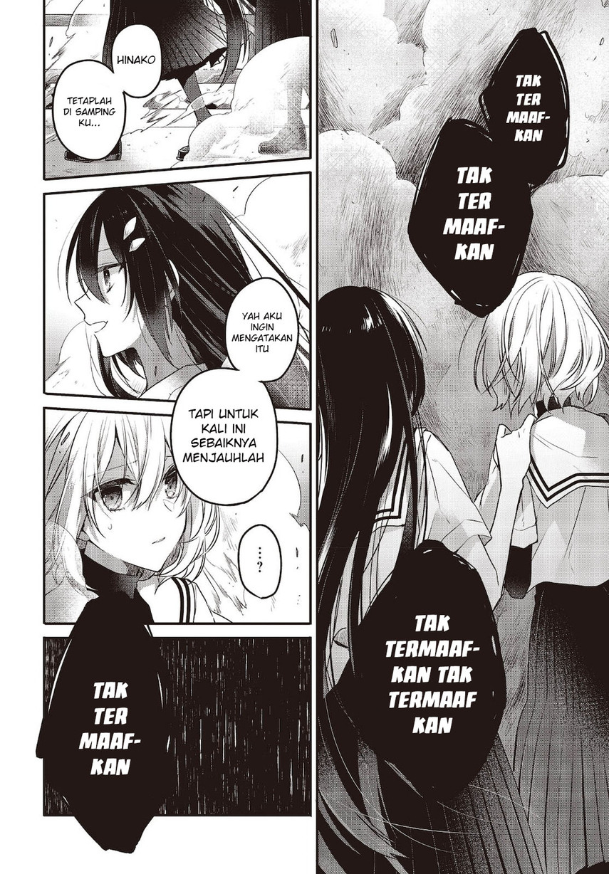 Watashi o Tabetai, Hitodenashi Chapter 8 - halaman 26