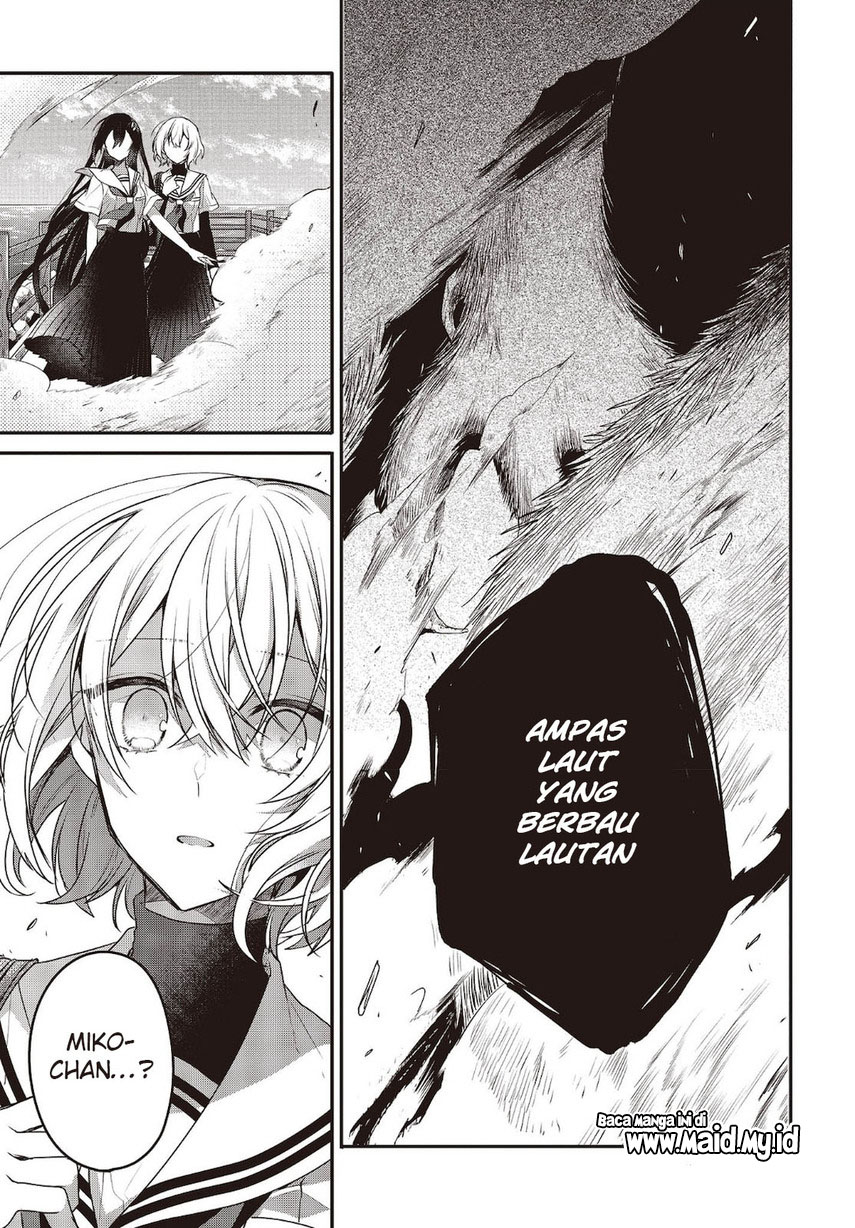 Watashi o Tabetai, Hitodenashi Chapter 8 - halaman 27