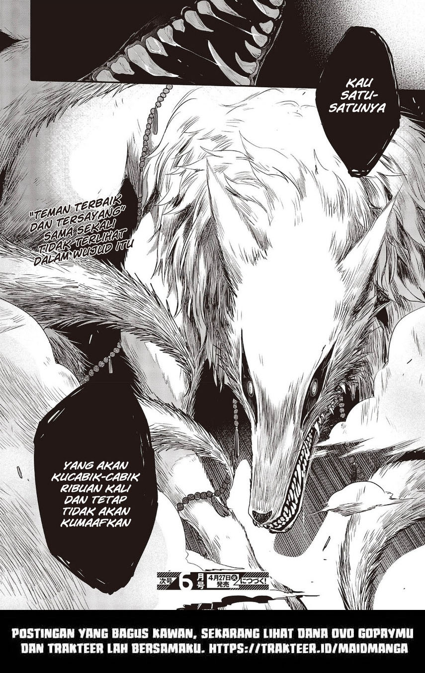 Watashi o Tabetai, Hitodenashi Chapter 8 - halaman 28