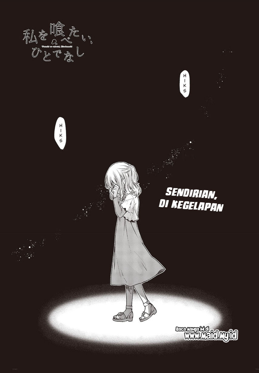 Watashi o Tabetai, Hitodenashi Chapter 8 - halaman 3